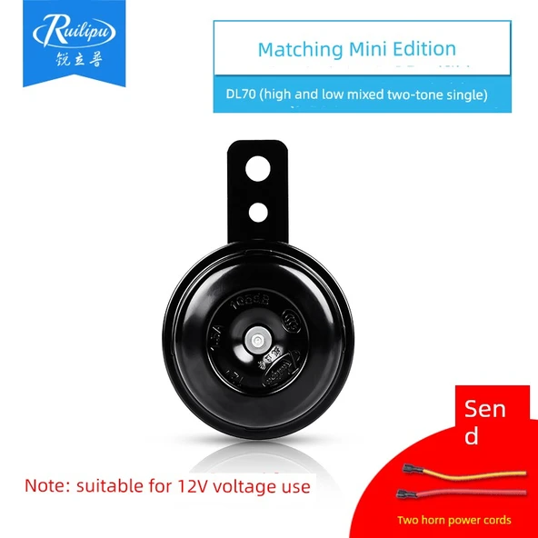Motosiklet Korna Ruipu Salyangoz DL70-12V - Tekli