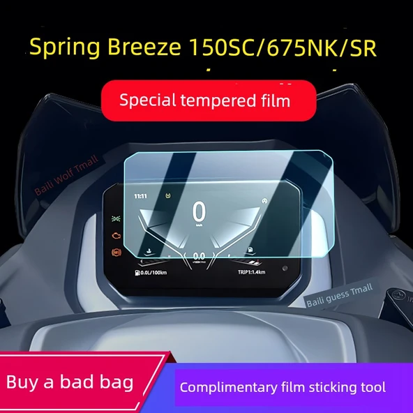 Motosiklet Scooter 150SC Gösterge Ekran Koruyucu HD Çizilmez Yumuşak Film 2 Adet - 2