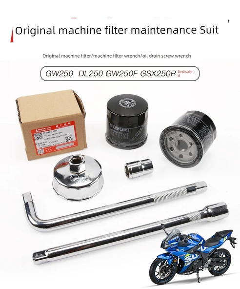 GW250 GSX250R Yağ Filtresi - Sahtecilik Kontrolsüz - 6