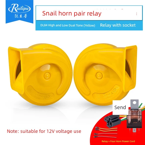 Motosiklet Korna Ruipu Salyangoz DL84-2 12V - Sarı [Yüksek ve Alçak Ton Çifti] + Röle