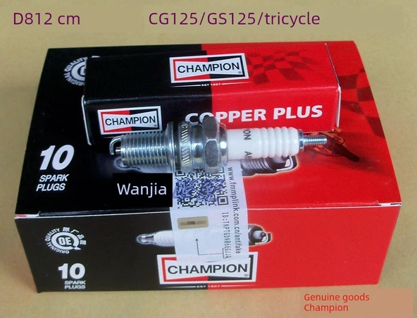 CG125 Zongshen 150 Uyumlu D8 Motosiklet Bujisi - Champion D8 (1 Adet) - 7