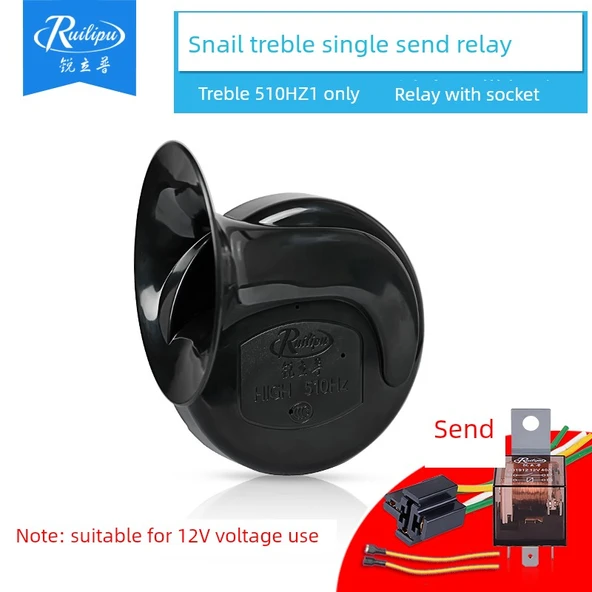 Motosiklet Korna Ruipu Salyangoz 12V - Tiz Tekli + Röle