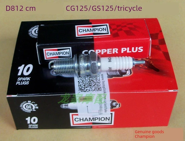 D8 Champion Buji - 5 Adet