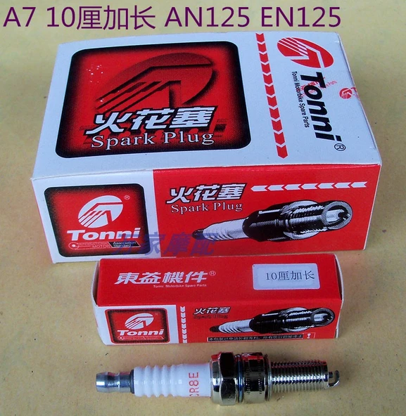 Motosiklet Bujisi CR8E - Dongyi %10 Uzun - 4