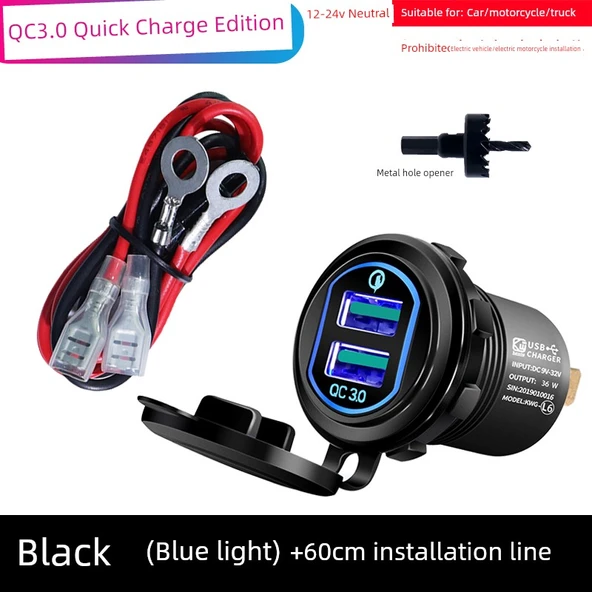 Motosiklet Elektrikli Araç USB Hızlı Şarj Aleti Su Geçirmez - Çift QC Hızlı Şarj + Mavi Lamba Halkası, Metal Siyah Kasa, 0.6m Kablo