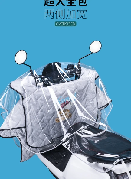 Motosiklet Aküsü Araba Güneş Yağmur Koruma Örtüsü - 5XL - Pelerin Stil - Fermuarlı - PVC - 7