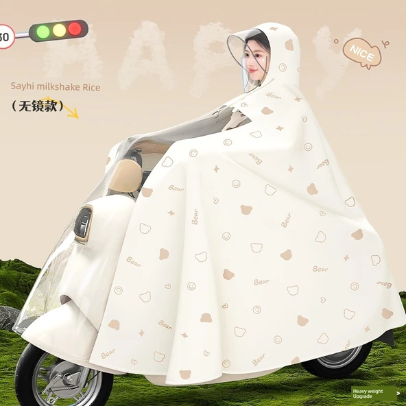 Elektrikli Motosiklet Yağmurluk Panço - Standart 4XL Aynasız Milkshake Ayı Desenli Katlanabilir Şapkalı Siperlikli