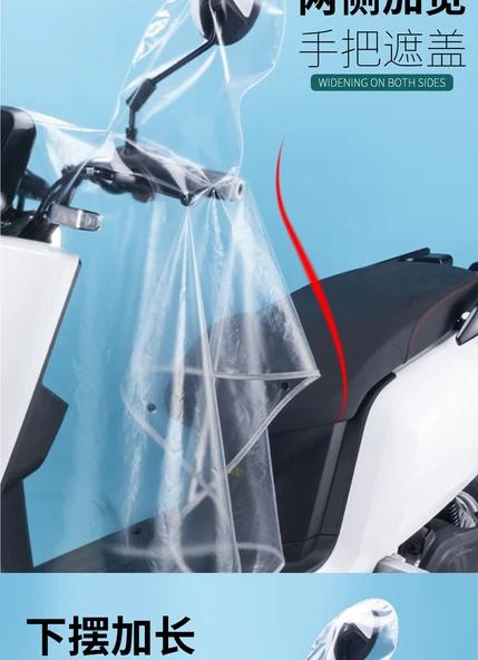 Elektrikli Motosiklet Yağmurluğu - Aynalıklı - EVA - 11