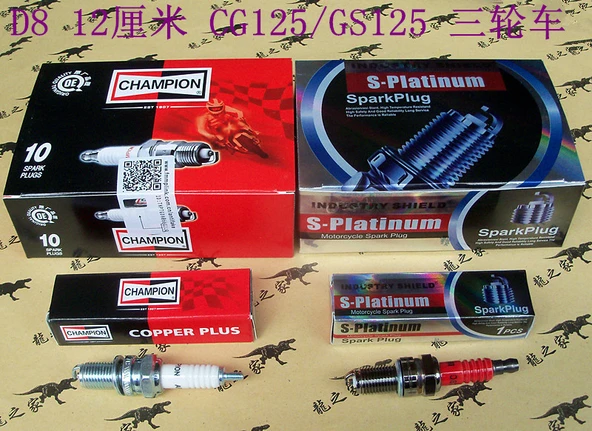 CG125 GS125 Wy125 Motosiklet D8 Buji - D8 Champion - 10