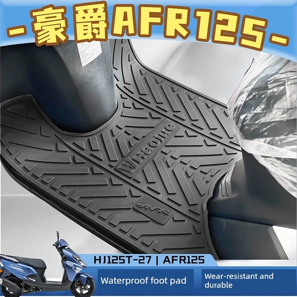 Motosiklet Ayak Pedi - AFR125 - Kalın, Kokusuz (Siyah İşaretli)