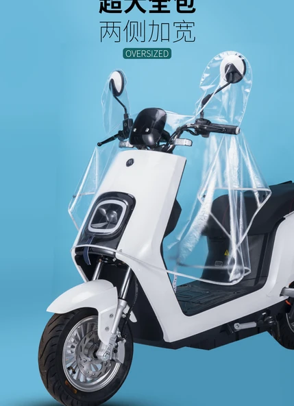 Elektrikli Motosiklet Yağmurluğu - Aynalıklı - EVA - 7