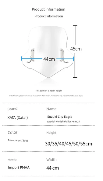 Motosiklet Ön Camı - 55cm Kahverengi (4.8mm Kalın) - 10