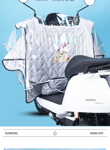 Motosiklet Aküsü Araba Güneş Yağmur Koruma Örtüsü - 5XL - Pelerin Stil - Fermuarlı - Minderli - PVC - 10