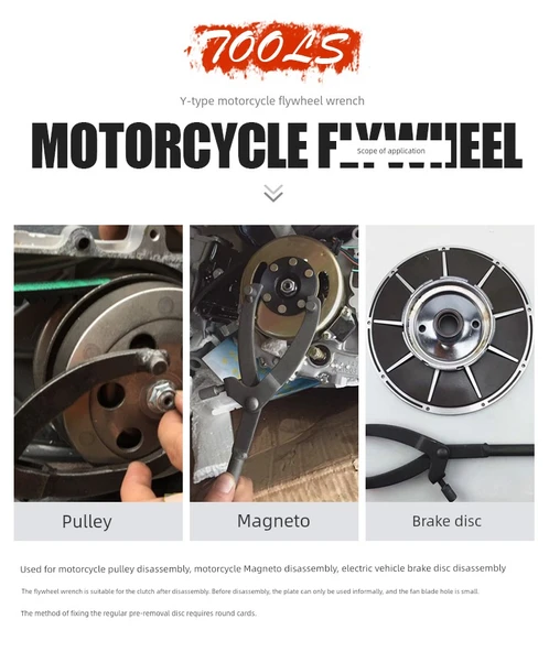 Y Volan Sabitleme Klipsi Anahtarı - Motosiklet Scooter Kayış Plakası Sökme Aparatı - Buzlu Stil - 8