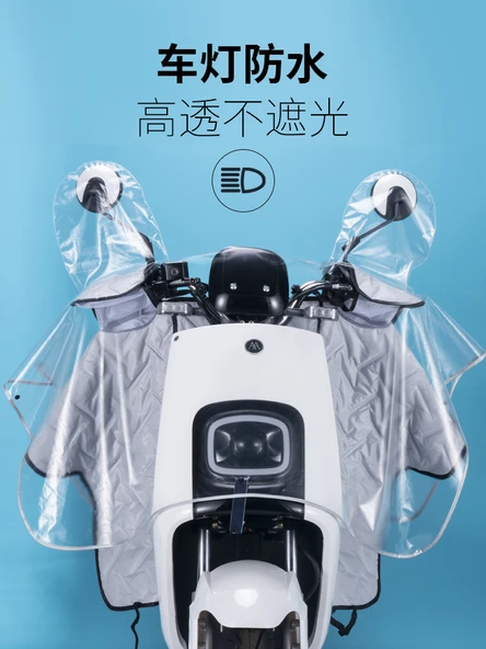 Elektrikli Motosiklet Yağmurluğu - Aynalıklı - EVA - 3
