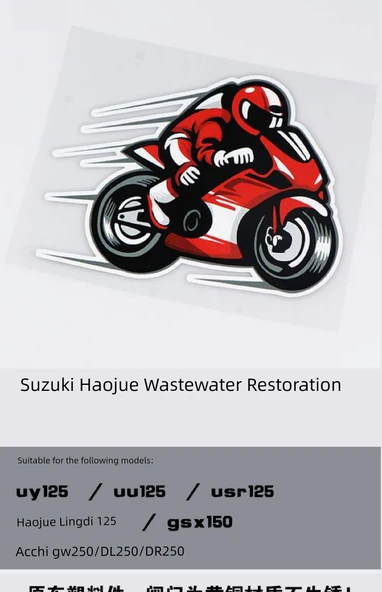 Suzuki Uy125 Sarı Tahliye Vanası - 1 Adet - 7