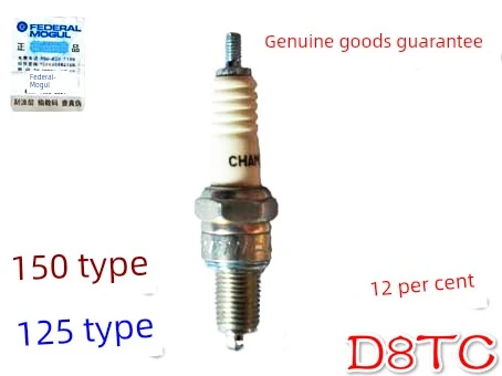 CG125 CG150 200 Motosiklet Bujisi - D8TC - 12cm - 3