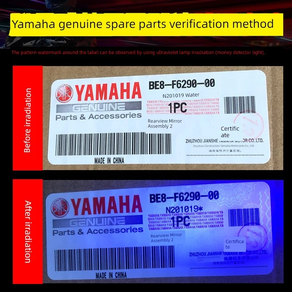 Yamaha AS125 Yağ Tahliye Bakır Conta - 4