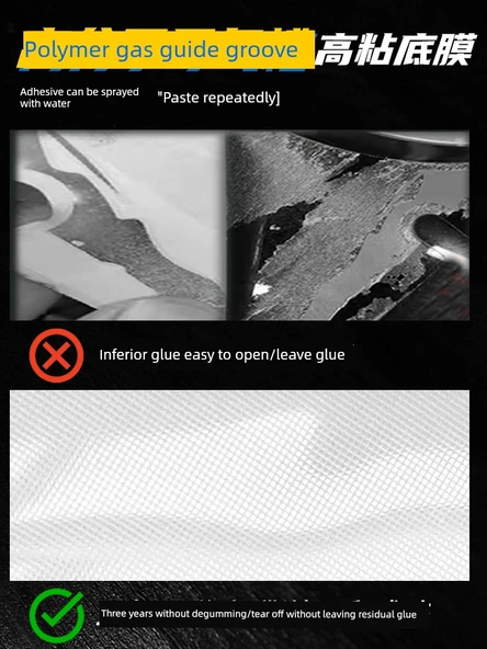 DL250 Kalınlaştırılmış Yakıt Deposu Çizilme Önleyici Sticker - Minimalist Kırmızı Kalınlaştırılmış Buzlu - 4