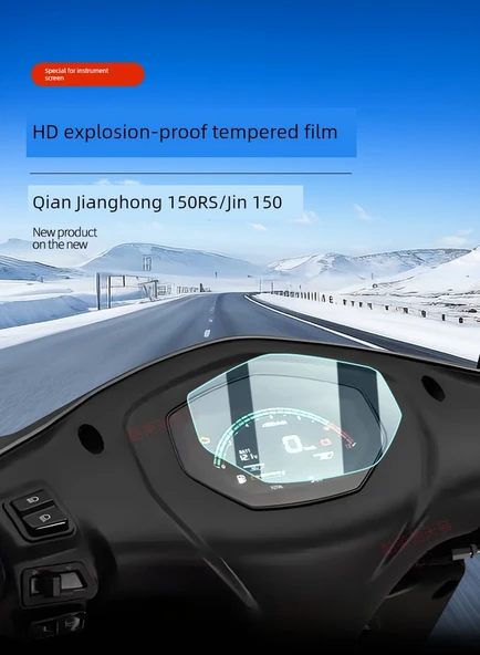Qianjiang Hong 150RS Mat Yansıma Önleyici Yumuşak Ekran Koruyucu - 2 Adet - 6