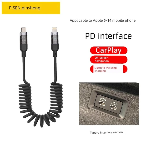 Düz Type-C Apple 5-14 Carplay Data Kablosu 1.2m - Siyah