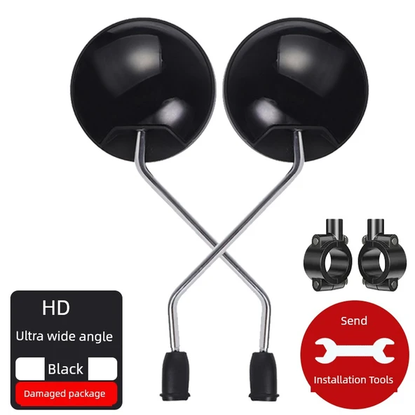 Elektrikli Araç Bisiklet Dikiz Aynası 8mm - HD ABS (Siyah) + Ayna Tutucu