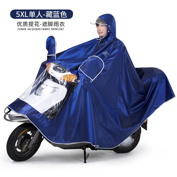 Elektrikli Motosiklet Yağmurluğu - Oxford Kumaş - XXXXL/5XL - Tek Kişilik - Lacivert