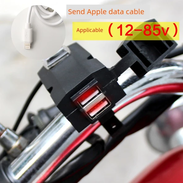 Motosiklet USB Şarj Aleti - 3026 Standart Şarj + Apple Kablo