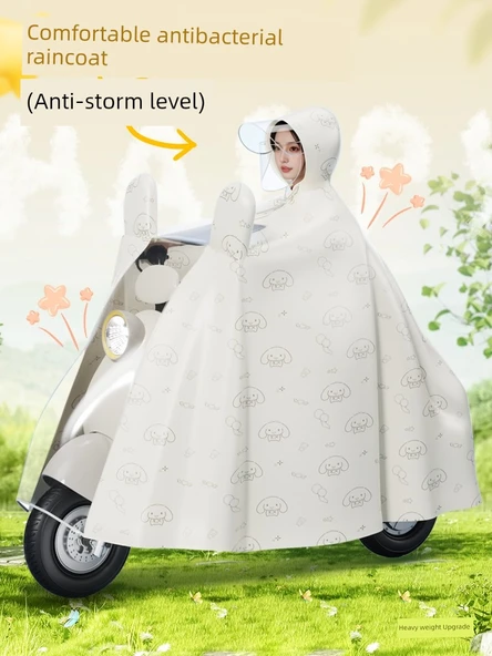 Elektrikli Motosiklet Yağmurluğu - Tam Boy Panço - 3XL Aynasız Jade Gui Köpek Beyaz - 2
