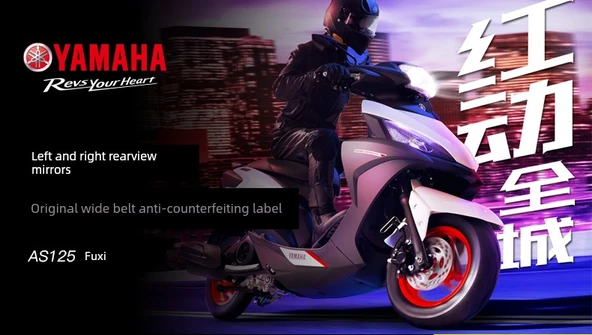Yamaha AS125 Fuying Sol Dikiz Aynası [Orijinal, Sahteciliğe Karşı] - 7