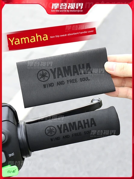 Yamaha Motosiklet Gidon ve Fren Kılıfı Seti - Güzel Kız Kahramanlar - 2