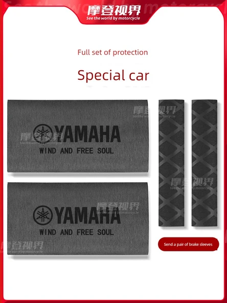 Yamaha Motosiklet Gidon Kılıfı Seti - Heyecanlı Sürücü ve Fren Kılıfı - 3