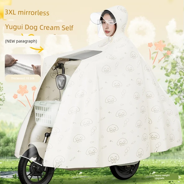 Elektrikli Motosiklet Yağmurluğu - Tam Boy Panço - 3XL Aynasız Jade Gui Köpek Beyaz