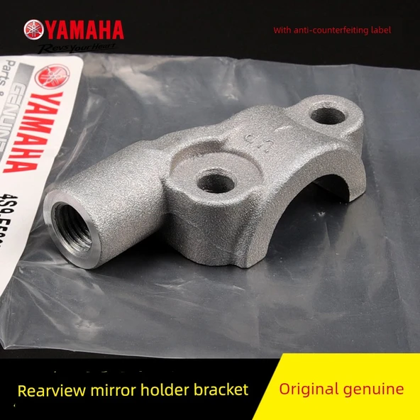 Yamaha AS125 Fuying Sağ Ayna Tutucu Braketi [Orijinal, Sahteciliğe Karşı]