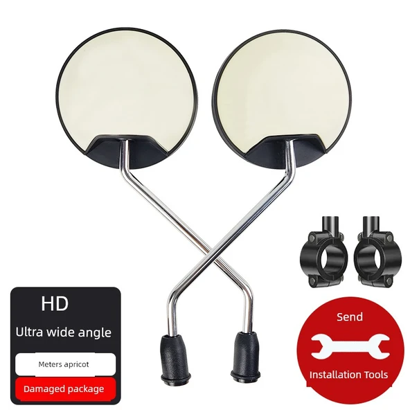 Elektrikli Araç Bisiklet Dikiz Aynası 8mm - HD ABS (Kayısı) + Ayna Tutucu