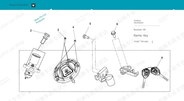 450MT/NK/SR/SRS Motosiklet Anahtar Hamili - İç Diş Anahtar Hamili 1 - 9