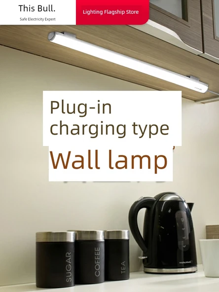 Mıknatıslı LED Masa Lambası 6W - 30cm - Sıcak Beyaz Işık - Anahtarlı - 2