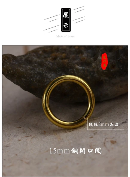DIY Sarı Bakır Açık Halka - 1.0*8.0mm - 11