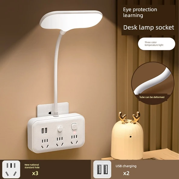 Yatak Odası Komodin Lambası - 401 Lamba [USB'li] Üç Renkli Dimleme