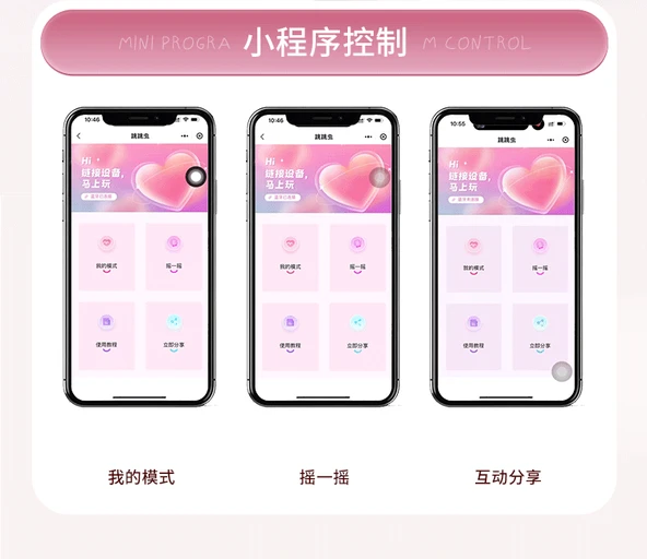 Pembe Yunus LED Gece Lambası - Uzaktan Kumandalı - Paket Hediye Seti - Resim 10