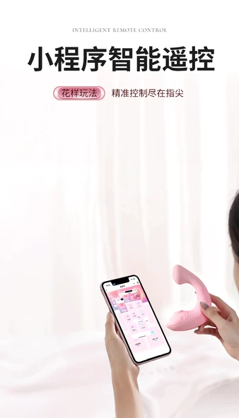 Pembe Yunus LED Gece Lambası - Uzaktan Kumandalı - Paket Hediye Seti - Resim 9