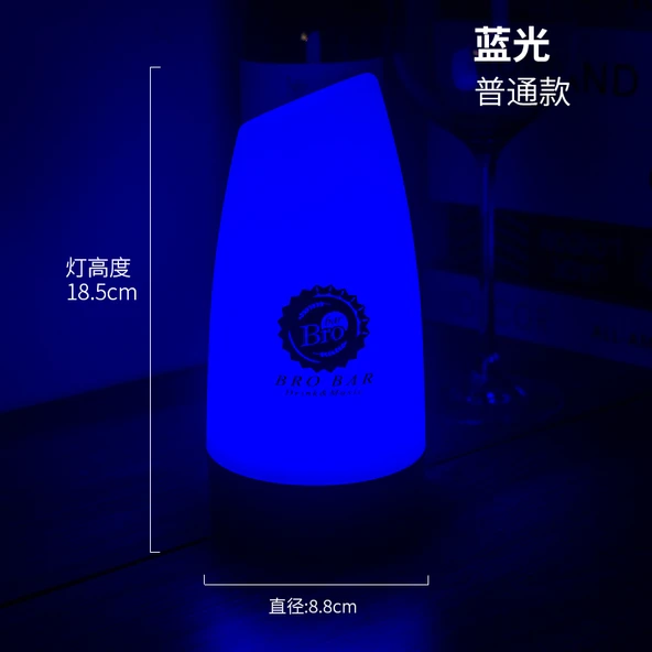 Şarj Edilebilir LED Bar Masa Lambası - Kısılabilir Anahtar Mavi Işık + Type-C Hızlı Şarj + LOGO