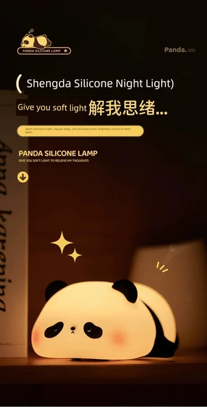 Bebek Odası Panda Gece Lambası - 2'li Paket Dokunmatik Panda ve Dikenli Panda - 9