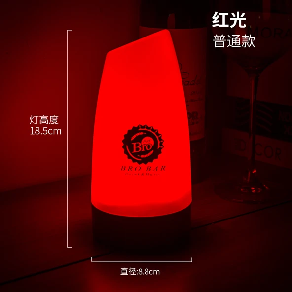 Şarj Edilebilir LED Bar Masa Lambası - Kısılabilir Anahtar Kırmızı + Type-C Hızlı Şarj + LOGO
