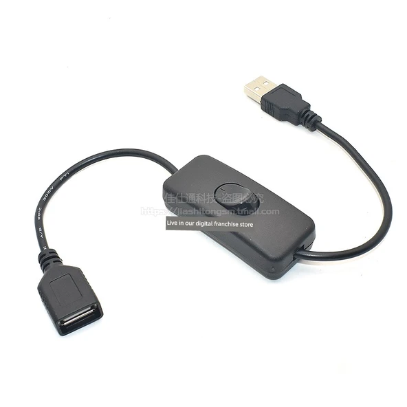 Mini Taşınabilir LED Masa Lambası - Anahtarlı USB Uzatma Kablosu