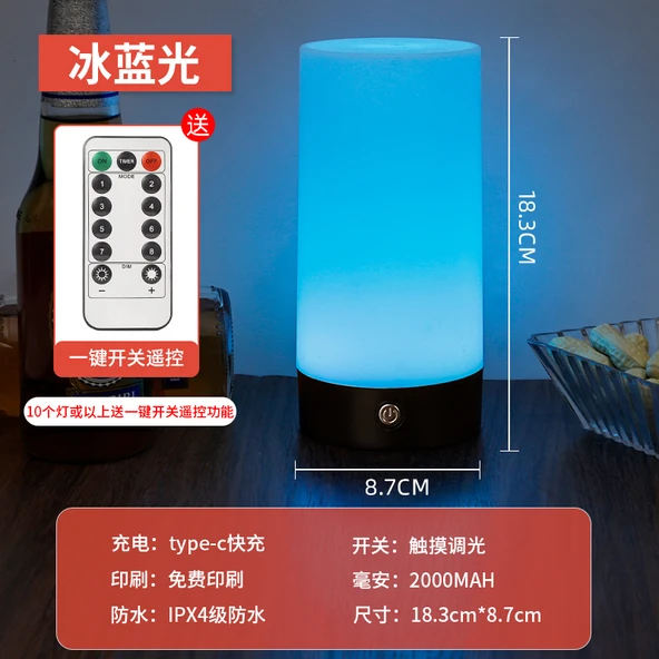 Şarjlı Bar Tipi LED Masa Lambası - Kademeli Anahtar, Buz Mavi Işık, Type-C Hızlı Şarj
