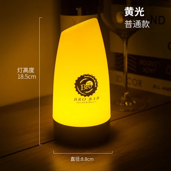 Şarj Edilebilir LED Bar Masa Lambası - Kısılabilir Anahtar Sarı Işık + Type-C Hızlı Şarj + LOGO