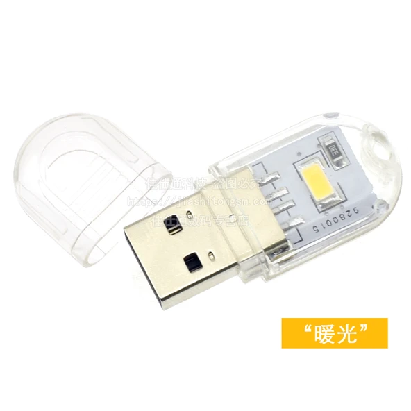 Mini Taşınabilir LED Masa Lambası - 2 Çift Taraflı LED Sıcak Işık