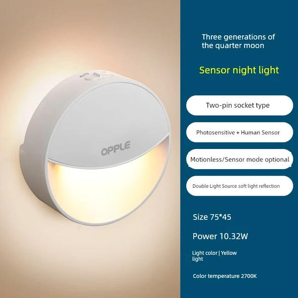 Ay Desenli LED Gece Lambası - Çift Işık Kaynağı - Işık Kontrollü + İnsan Sensörlü