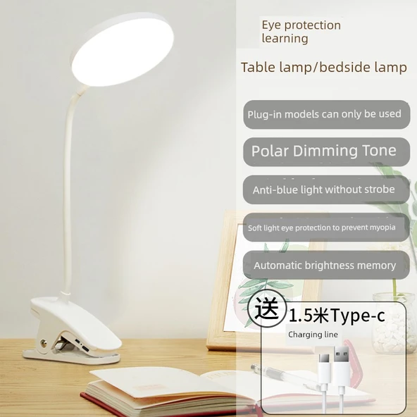 LED Klipsli Masa Lambası - Dokunmatik Anahtar, Fişli + 1.5m Type-C Kablo